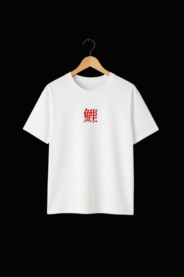 Koi Fish Men's Oversize T-Shirt